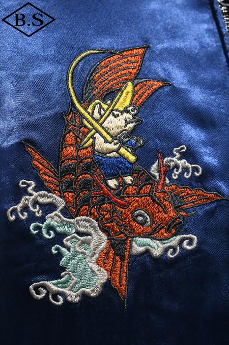 アイテム別 / ステュディオダルチザン STUDIO D'ARTISAN スカジャン