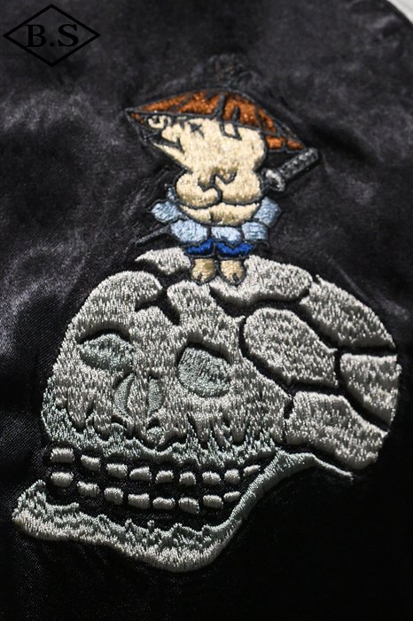 アイテム別 / ステュディオダルチザン STUDIO D'ARTISAN スカジャン