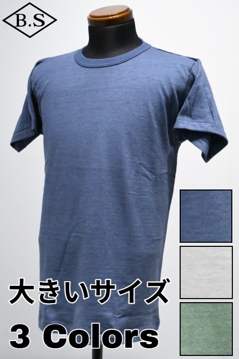 ジョングラッコー Tシャツ ウエアハウス John Gluckow by WAREHOUSE  Tシャツ Lot JG-CS06 Standard T-shirt 大きいサイズ XXL