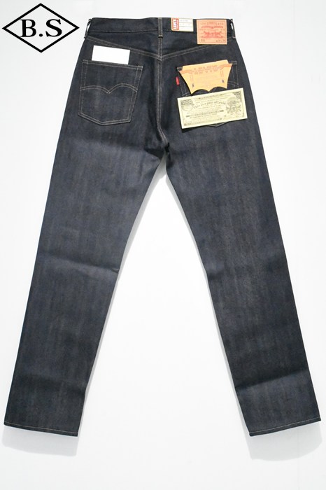 【オーガニックコットン】リーバイス ヴィンテージ クロージング LEVI'S VINTAGE CLOTHING ジーンズ 1966モデル 501 JEANS RIGID リジッド