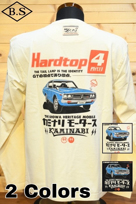 カミナリ KAMINARI 長袖Tシャツ KMLT-223 ハードトップ GT エフ商会