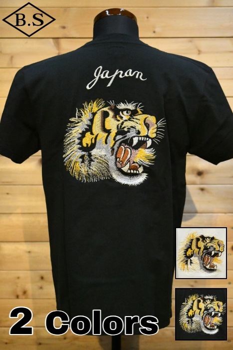 テーラー東洋 TAILOR TOYO Tシャツ TT79391 SUKA T-SHIRT EMBROIDERED “TIGER HEAD”