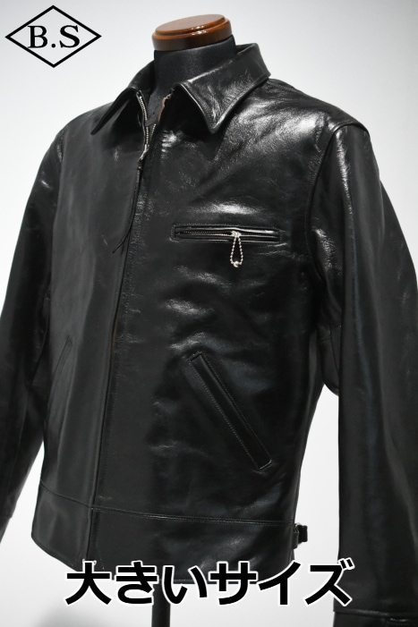 アイテム別 / レインボーカントリー RAINBOW COUNTRY RCL-10013