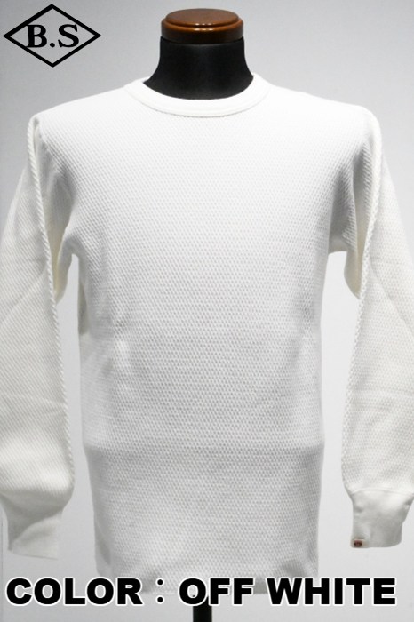 gasp サーマルジムスウェット　タクニカルカモ　XL Sweater from GASP - Buy the Thermal gym sweater at our