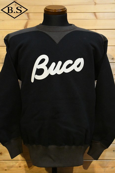 リアルマッコイズ　BUCO ブラックジップアップスウェット リアルマッコイズ BUCO ブラックジップアップスウェット リアル