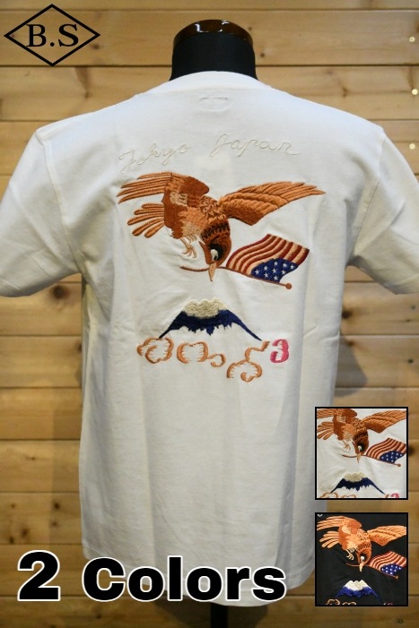 テーラー東洋 TAILOR TOYO Tシャツ TT79392 SUKA T-SHIRT EMBROIDERED “EAGLE & Mt. FUJI”