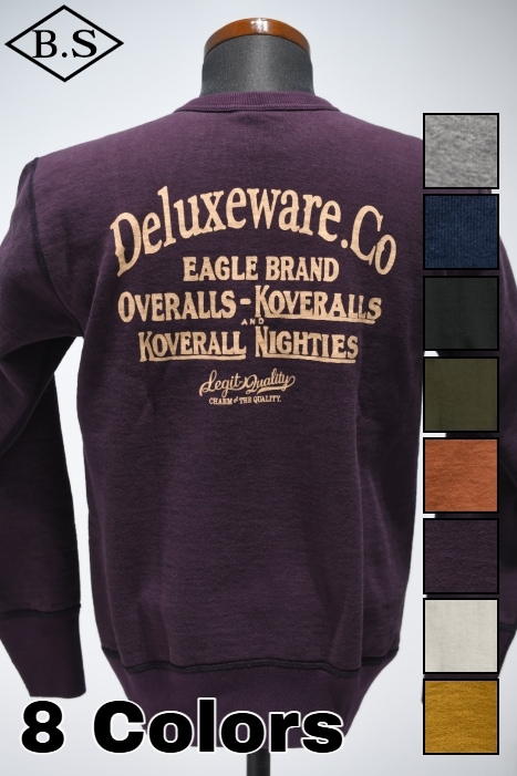 デラックスウエア DELUXEWARE スウェット BRGS-24A [DELUXEWARE]