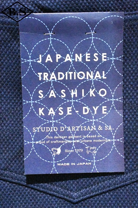 デニム / ステュディオダルチザン STUDIO D'ARTISAN ジーンズ 1907