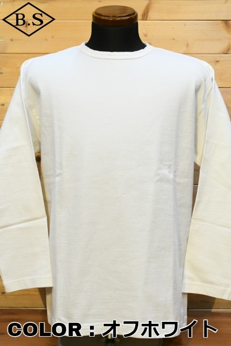 【秋物】Nigel Cabourn ナイジェルケーボン ホワイト長袖シャツ 46 楽天市場】ナイジェル・ケーボン BRITISH OFFICERS SHIRT WHITE