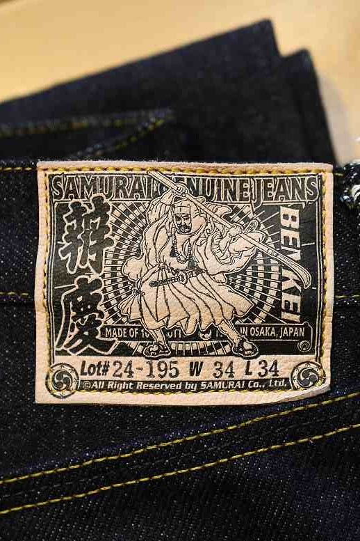 SAMURAI_Jeans / サムライジーンズ SAMURAIJEANS S3000VX25oz-MB