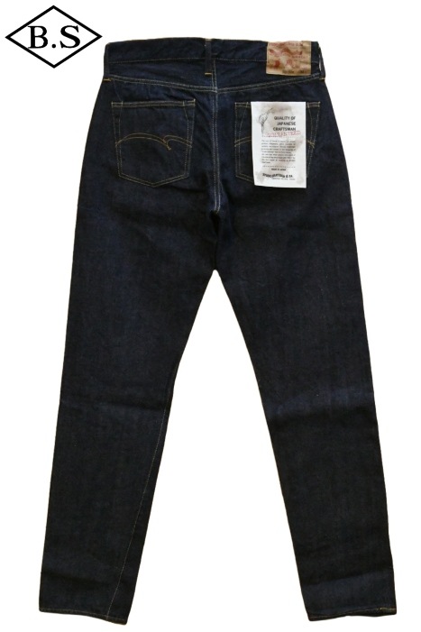 STUDIO_D'ARTISAN / ステュディオダルチザン STUDIO D'ARTISAN