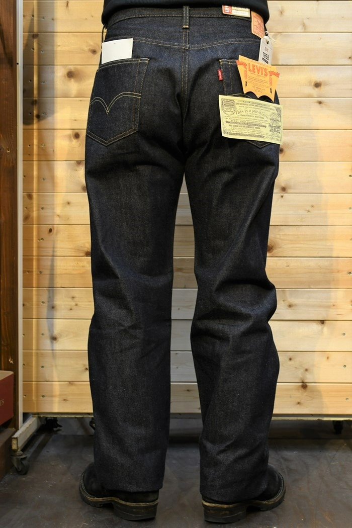 LVC 1955年モデル LEVI’S vintage clothing 濃紺 デニム / 【オーガニックコットン】LEVI'S VINTAGE CLOTHING