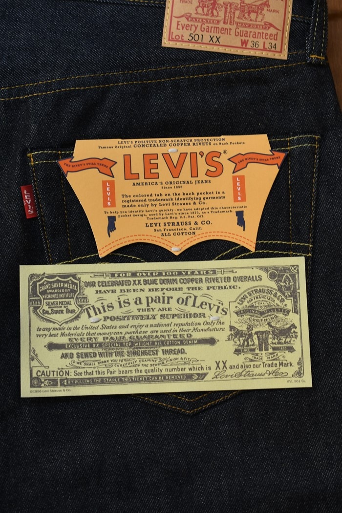 デニム / 【オーガニックコットン】LEVI'S VINTAGE CLOTHING
