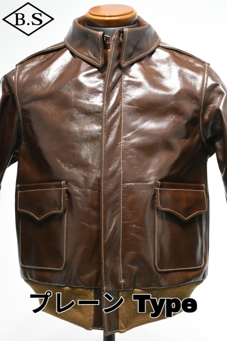 Buzz Rickson's レザージャケット 36　A-2 バズリクソンズ Amazon | [バズリクソンズ] A-2 ジャケット A2 フライト