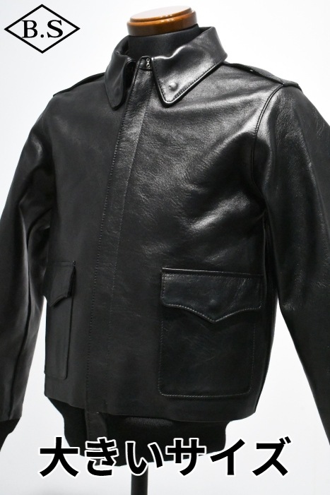ワイツーレザー　Y'2 LEATHER すべての商品 / ワイツーレザー Y'2 LEATHER レザージャケット A-2 ECO