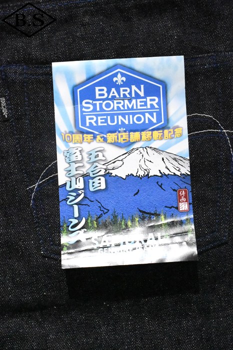 サムライサンズページ alternate sans fight reboot (demo) [Undertale AU] [Updated