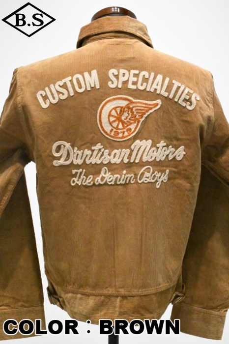 【ARTISAN】ジャケット Amazon | [Good