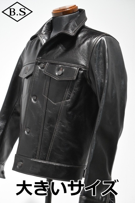 Y'2LEATHER / 別注 ワイツーレザー Y'2 LEATHER レザージャケット SLB