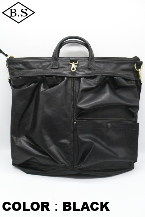 デラックスウエア ヘルメットバッグ DELUXEWAREのヘルメットバッグ。 | MUSHMANS BLOG | マッシュ