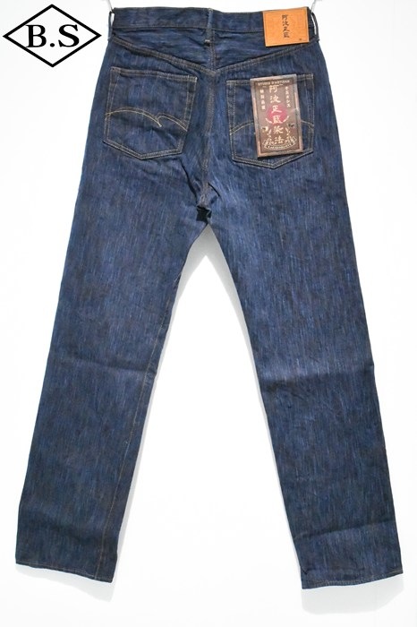 最終お値下げ今だけ！ハマム STUDIO_D'ARTISAN / ステュディオダルチザン STUDIO D'ARTISAN