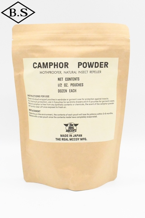 リアルマッコイズ 小物 REAL McCOYS MN22003  CAMPHOR POWDER 衣料用防虫剤  天然樟脳パウダー 12袋入り