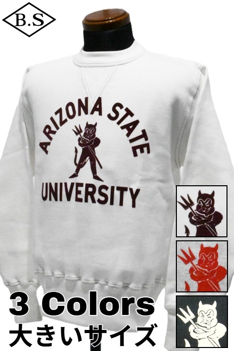 クッシュマン CUSHMAN スウェット 26901F FLOCKY PRINT SET IN SLEEVE SWEAT ASU 大きいサイズ