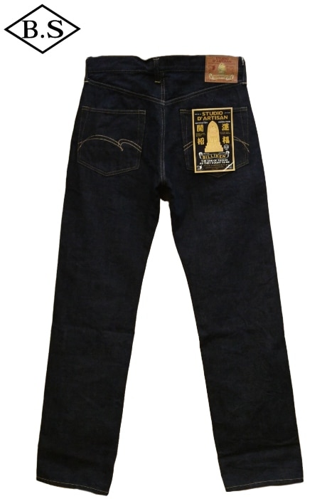 STUDIO_D'ARTISAN / ステュディオダルチザン STUDIO D'ARTISAN