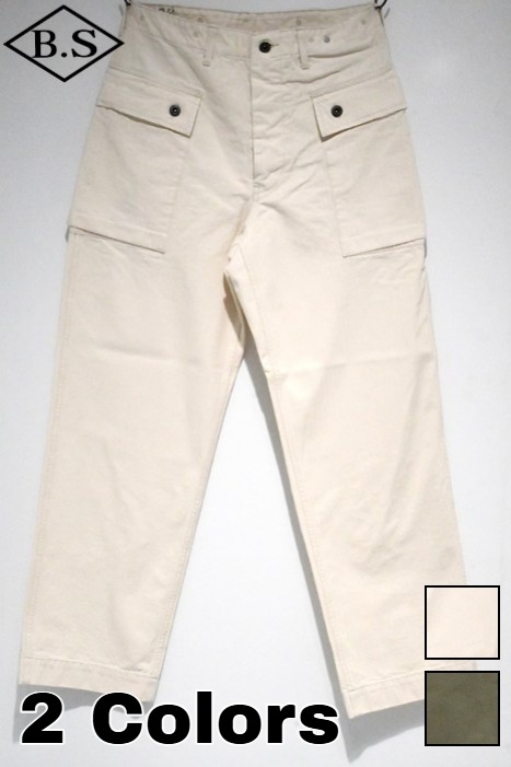 コリンボ  COLIMBO パンツ ZA-0212 P-44 UTILITY PANTS ユーティリティーパンツ
