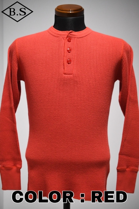 JELADOメガサーマル トップス グラスグリーン36 Sサイズ JELADO