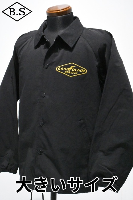 Studio D'Artisan ブラックジャケット 40 アメカジ 【公式通販】