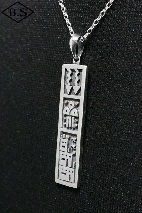 インディアンジュエリー / インディアンジュエリー INDIAN JEWELRY 