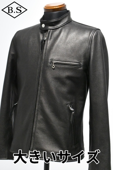 アイテム別 / ワイツーレザー レザージャケット Y'2 LEATHER SR-41