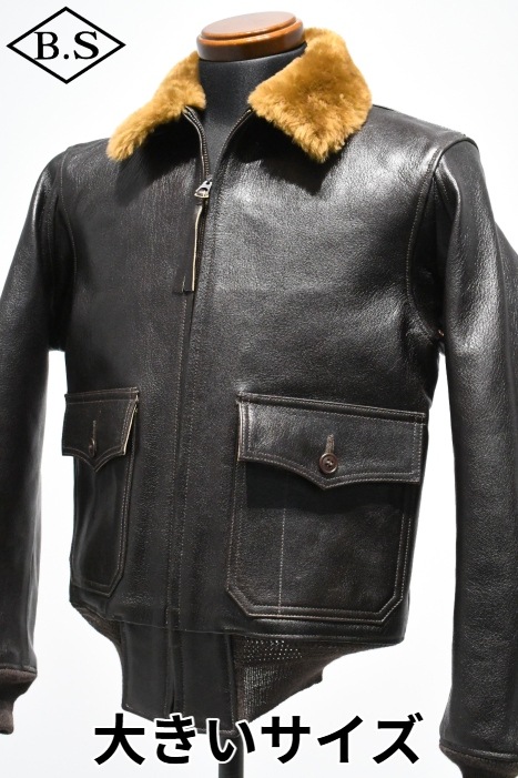 ブランド別 / レインボーカントリー RAINBOW COUNTRY RCL-10074 BU AER