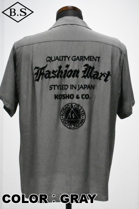 アイテム別 / サンサーフ SUN SURF アロハシャツ Lot No. SS39744 