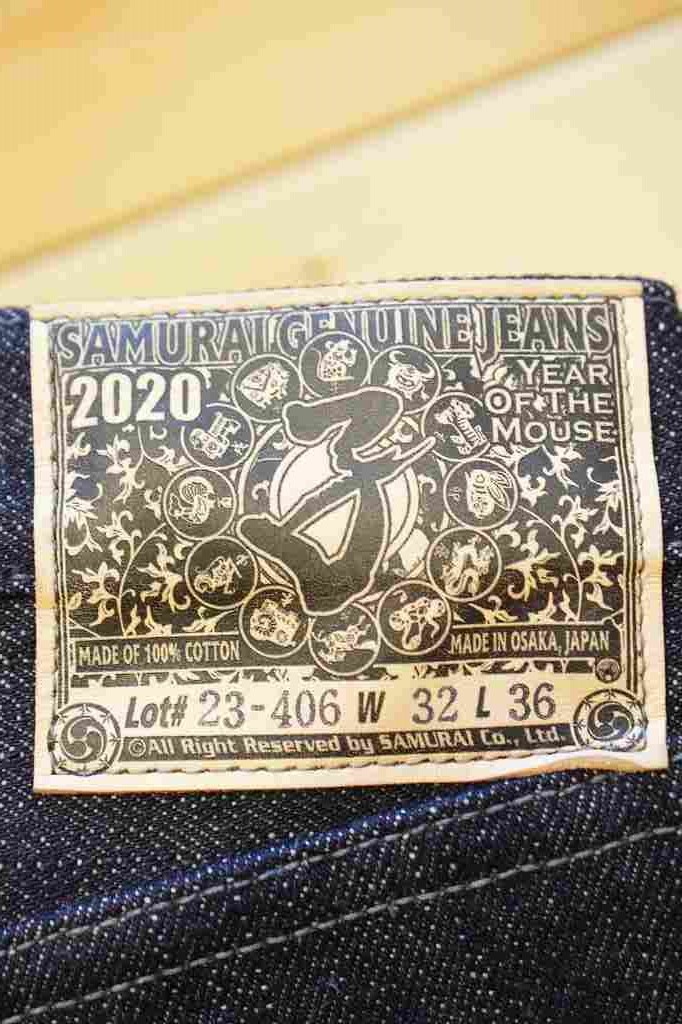サムライジーンズ バーナー10周年 SAMURAI_Jeans / サムライジーンズ SAMURAIJEANS S710XX19OZ-20NE 子年