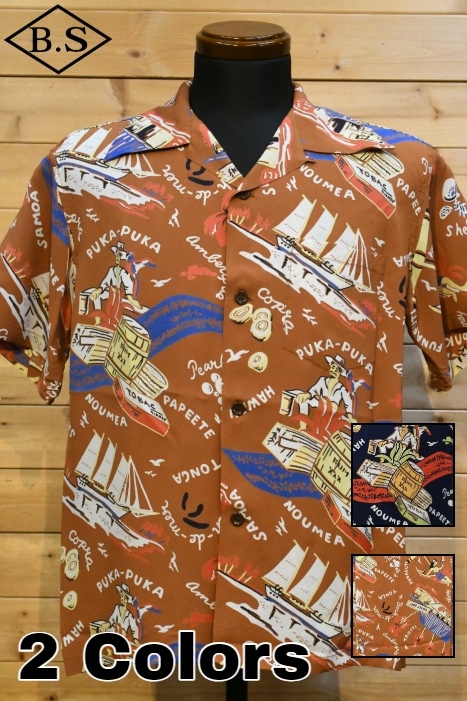 サンサーフ SUN SURF アロハシャツ SS39223 RAYON HAWAIIAN SHIRT “SOUTH SEA TRADER”