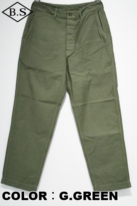 COLIMBO / コリンボ COLIMBO パンツ ZA-0208 PARRIS ISLAND UTILITY