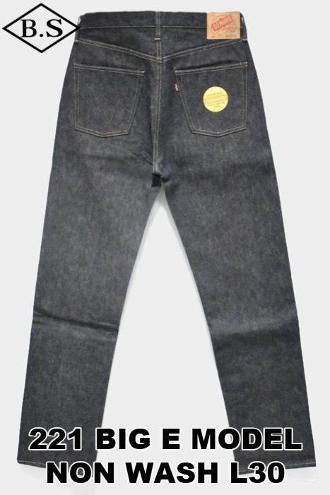 ジーンズ / 【NON WASH】ドゥニーム ウエアハウス DENIME by WAREHOUSE
