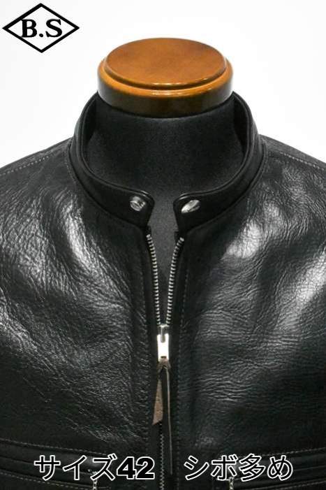 ☆B-McCOY'S☆ レザージャケット☆☆☆ 中古・古着通販】B-McCOY'S (ビーマッコイズ) ダブルレザージャケット