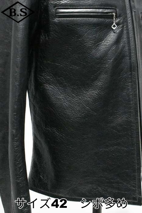 ブランド別 / 【シボ多め個体】リアルマッコイズ REAL McCOYS レザー