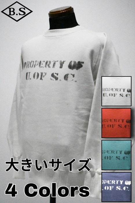 ジョングラッコー JOHN GLUCKOW by ウエアハウス WAREHOUSE スウェット Lot JG-CS24 Property of U of SC 大きいサイズ