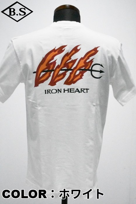 すべての商品 / アイアンハート IRON HEART Tシャツ IHT-666 7.5oz