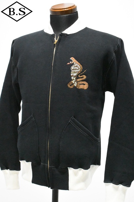 ブランド別 / クッシュマン CUSHMAN スウェット 26386 SWEAT SOUVENIR