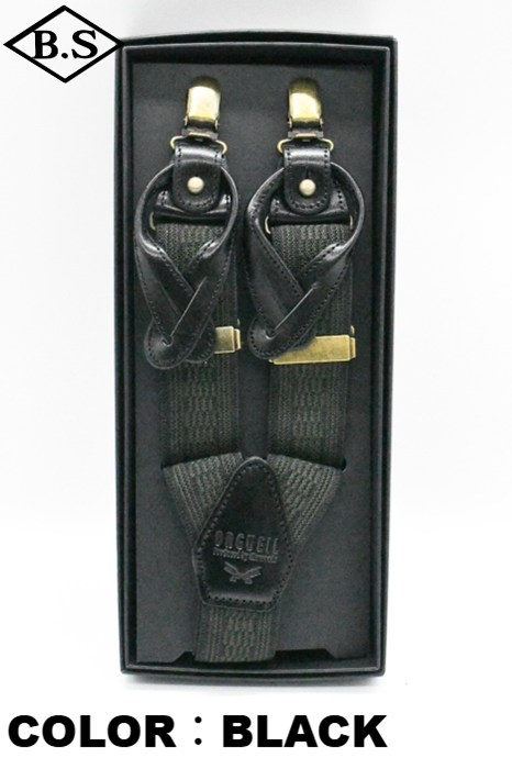 ORGUEIL / オルゲイユ ORGUEIL 小物 OR-7368 Military Suspender ORGUEIL / オルゲイユ ORGUEIL 小物 OR-7368 Military Suspender