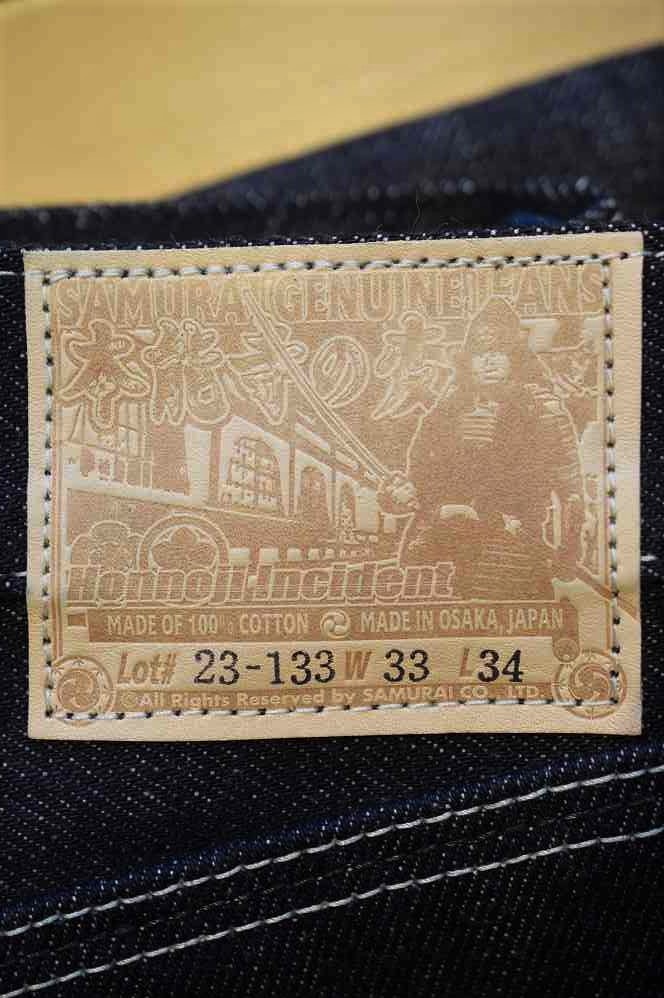 サムライジーンズS510XX25OZ-HJ本能寺の変25oz 30 無料裾上げ付 サムライジーンズS510XX25OZ-HJ本能寺の変25oz 30 無料裾上げ付