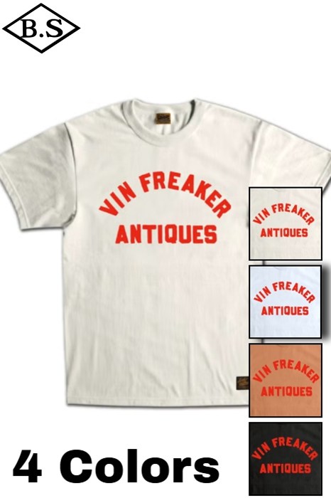 デラックスウエア DELUXEWARE Tシャツ SDTS-2603 FREAKER