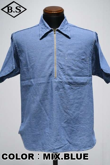 クッシュマン CUSHMAN 半袖シャツ 25600 CHAMBRAY HALF ZIP WORK SHIRTS