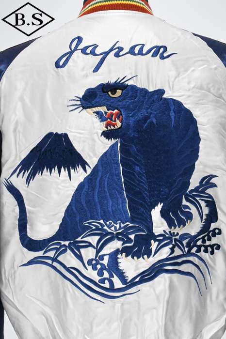 TAILOR TOYO / テーラー東洋 TAILOR TOYO スカジャン TT15790-170