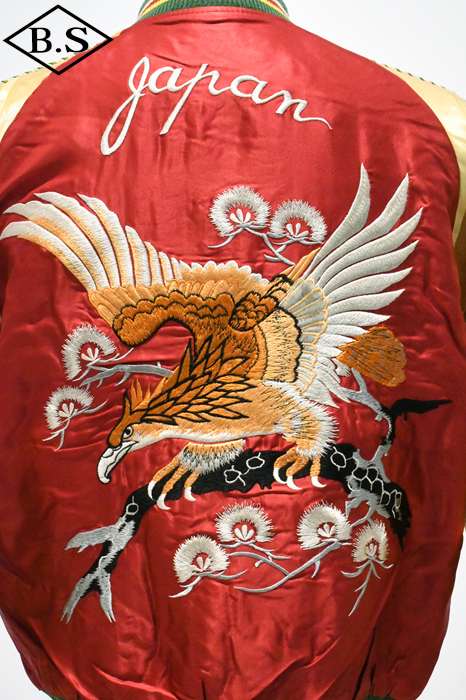 テーラー東洋 TAILOR TOYO スカジャン TT15790-170 2XL 楽天市場】☆クーポン配布!お買い物マラソン☆ テーラー東洋