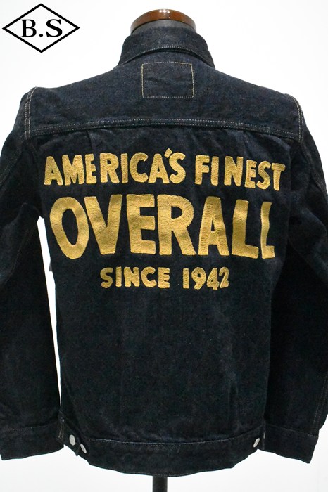 デラックスウエア アウター DX4025-EM1 BIG OVER ALL